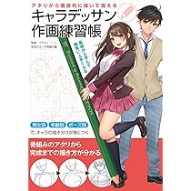 81hQRk+E5SL._AC_UL210_SR210,